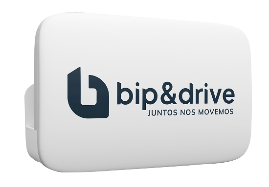 como contratar dispositvo viat